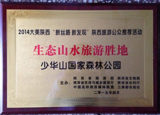 ˵��: QQ��ͼ20160908155024.jpg