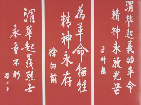 ˵��: C:\Users\Lenovo\Desktop\Image1.bmp