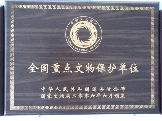 ˵��: IMG_0709 (1).JPG