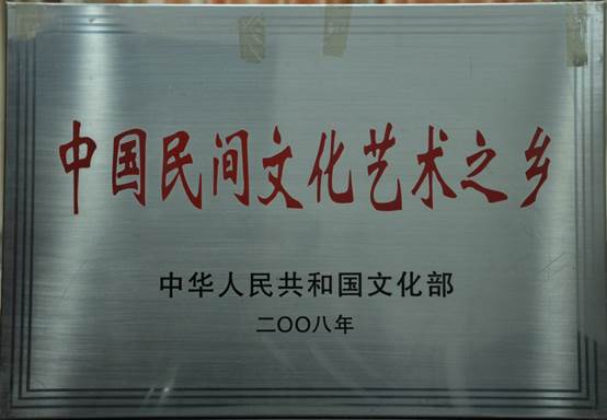 ˵��: 2008��.JPG